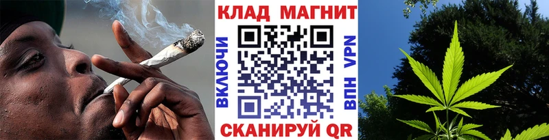 Купить ГАШ  A-PVP  Меф мяу мяу  Канабис  Балашов