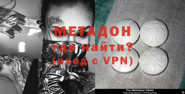 гидропоника Инта