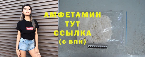 соль курить ск Иннополис