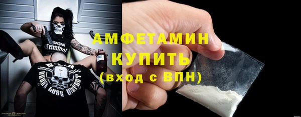 соль курить ск Иннополис