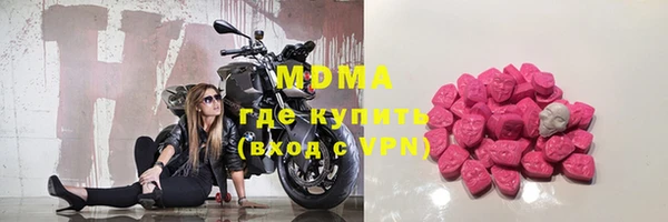 гидропоника Инта