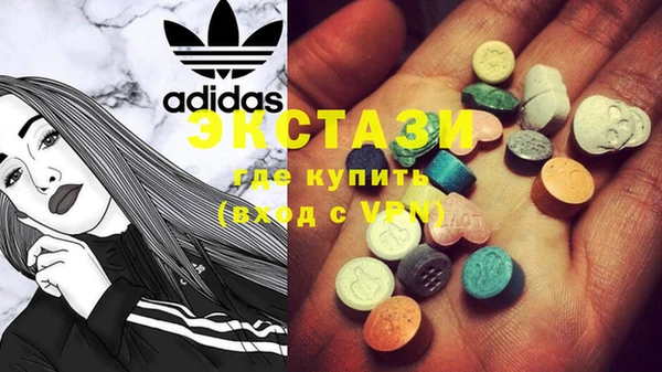 соль курить ск Иннополис