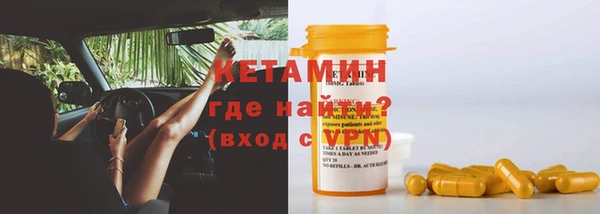 гидропоника Инта