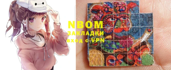 соль курить ск Иннополис