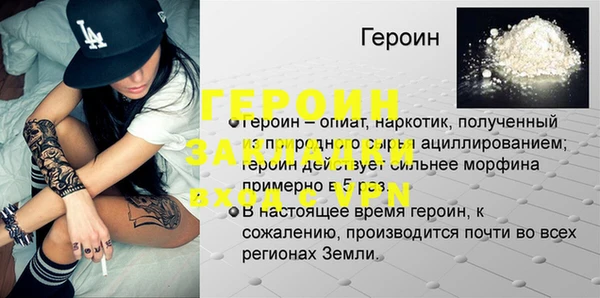 гидропоника Инта