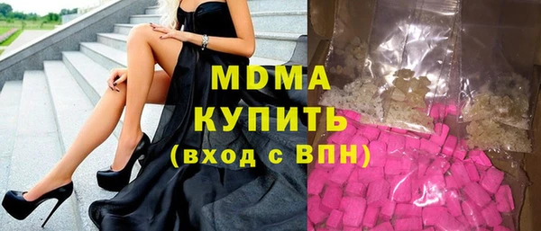 соль курить ск Иннополис