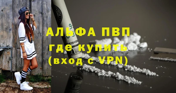 соль курить ск Иннополис